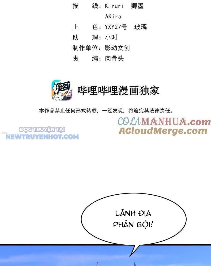 Hậu Cung Của Ta Toàn Là Ma Nữ Phản Diện: Chapter 110