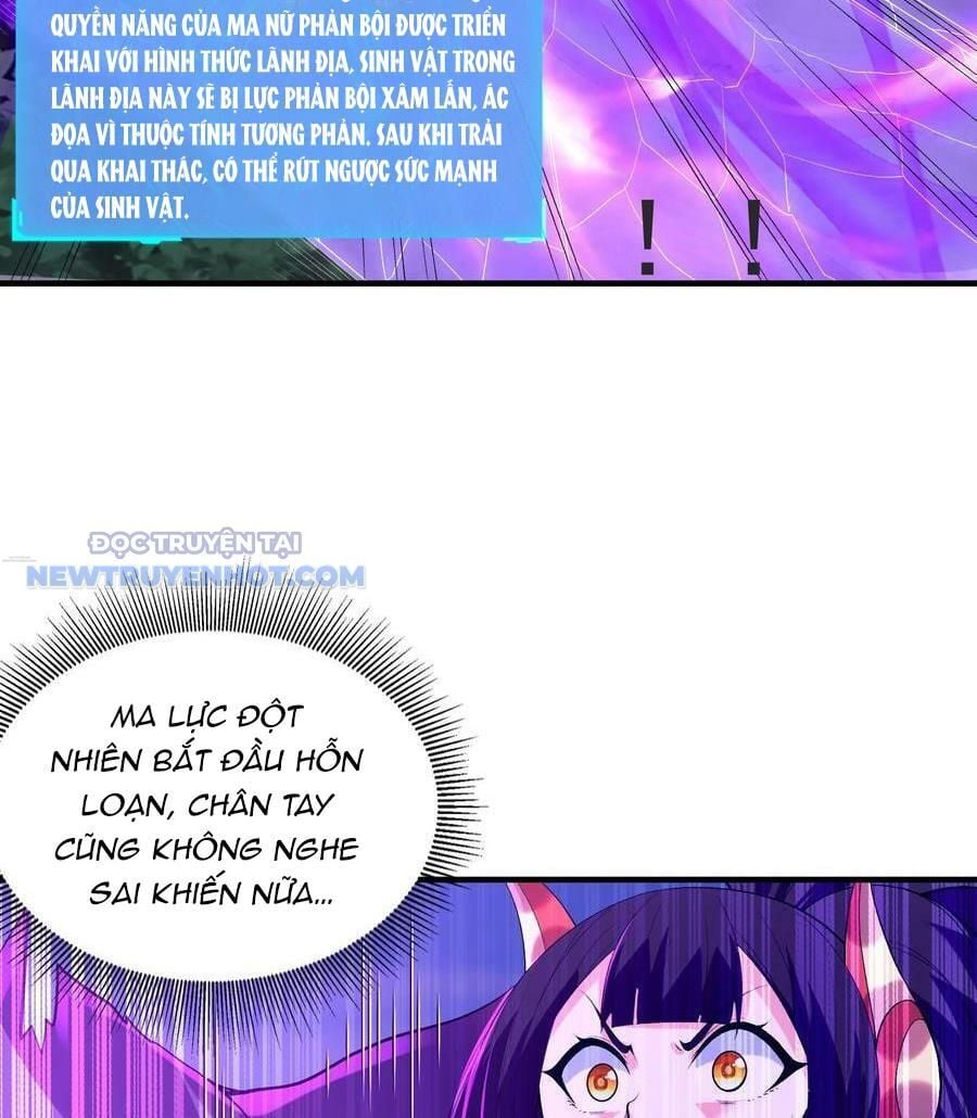 Hậu Cung Của Ta Toàn Là Ma Nữ Phản Diện: Chapter 110