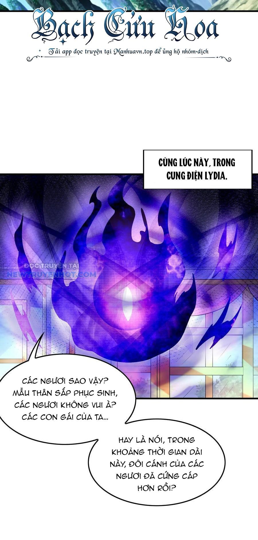 Hậu Cung Của Ta Toàn Là Ma Nữ Phản Diện: Chapter 112