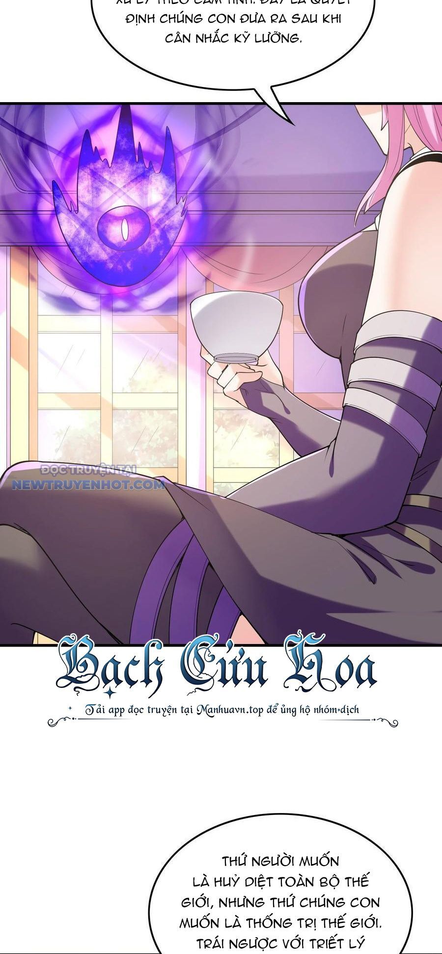 Hậu Cung Của Ta Toàn Là Ma Nữ Phản Diện: Chapter 112