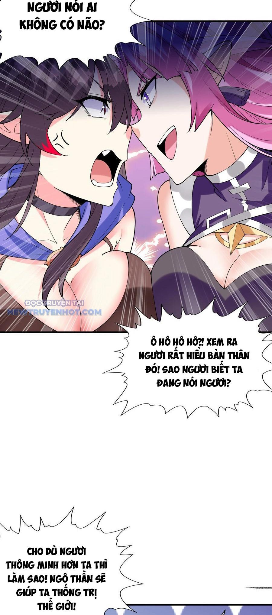 Hậu Cung Của Ta Toàn Là Ma Nữ Phản Diện: Chapter 112