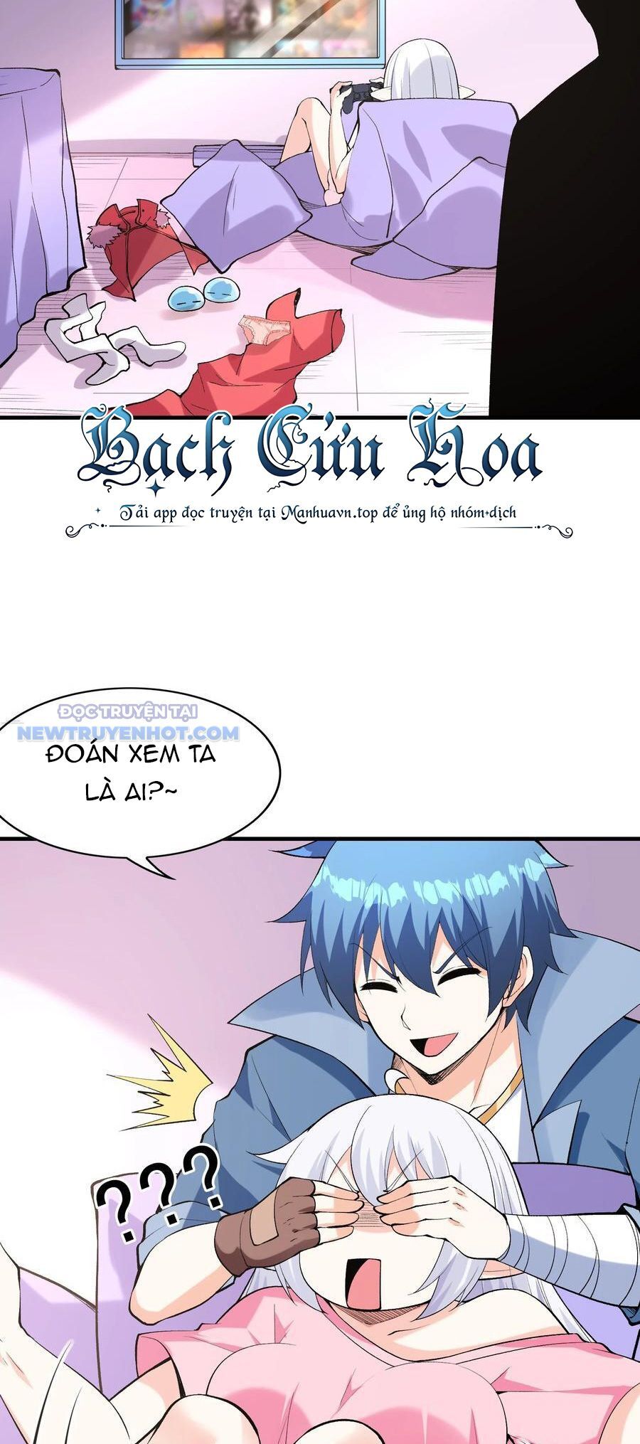 Hậu Cung Của Ta Toàn Là Ma Nữ Phản Diện: Chapter 112