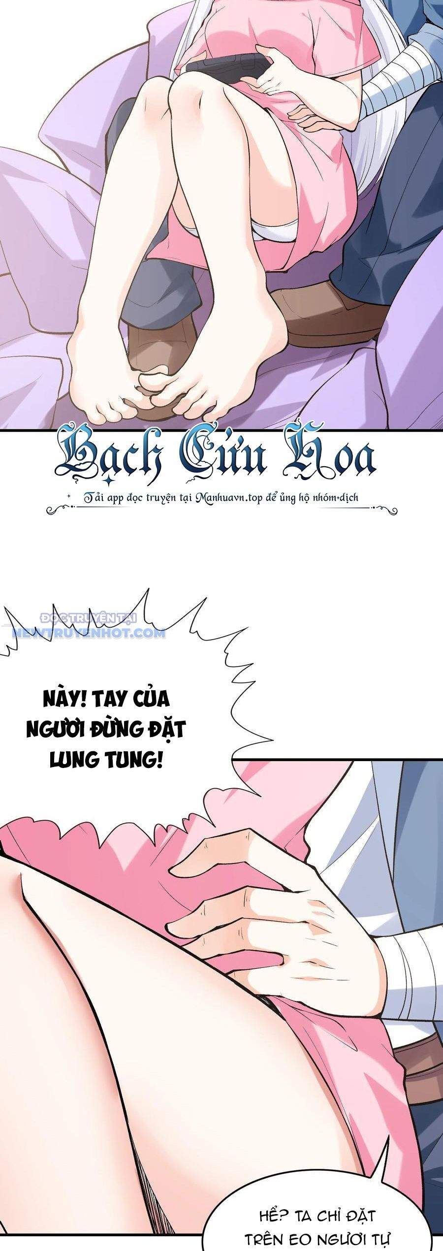 Hậu Cung Của Ta Toàn Là Ma Nữ Phản Diện: Chapter 112