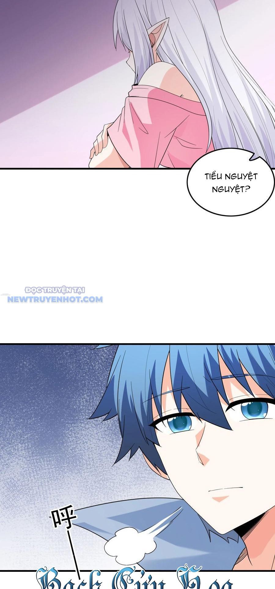 Hậu Cung Của Ta Toàn Là Ma Nữ Phản Diện: Chapter 112