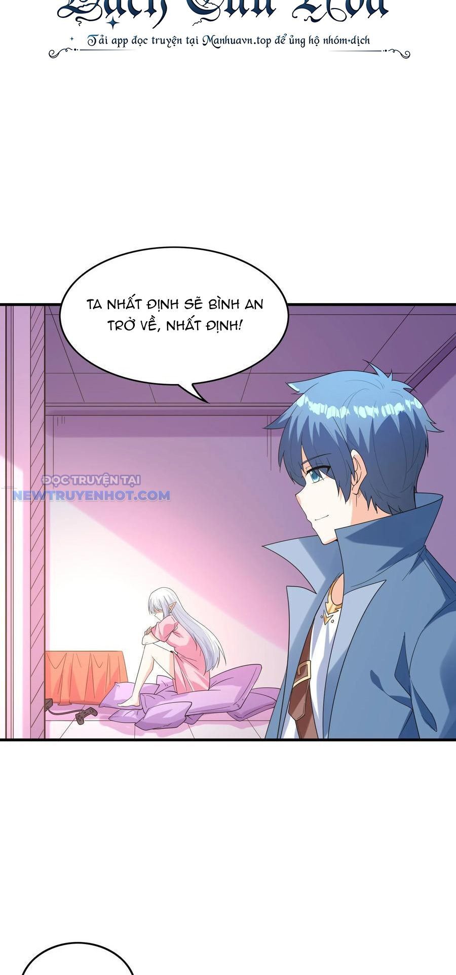 Hậu Cung Của Ta Toàn Là Ma Nữ Phản Diện: Chapter 112
