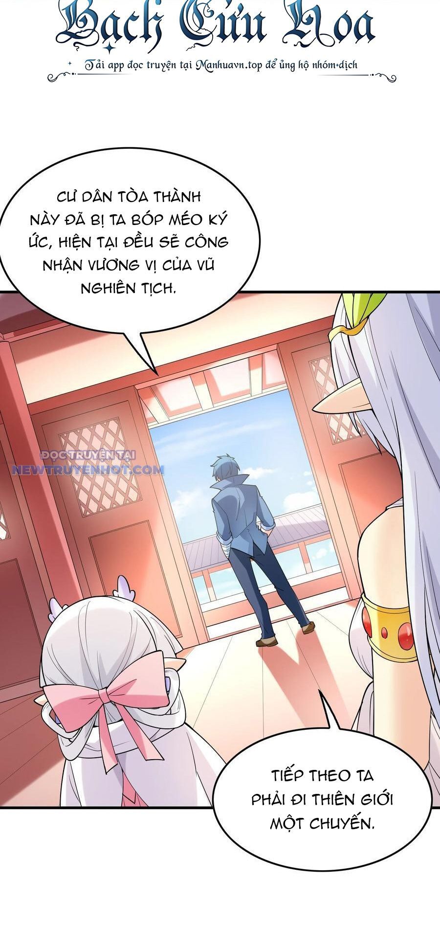 Hậu Cung Của Ta Toàn Là Ma Nữ Phản Diện: Chapter 112