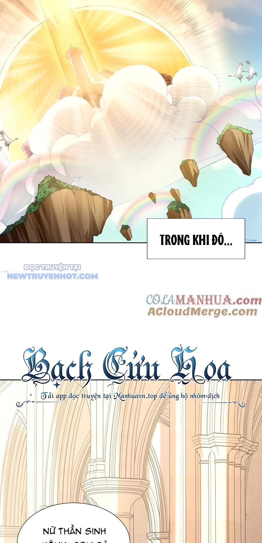 Hậu Cung Của Ta Toàn Là Ma Nữ Phản Diện: Chapter 114