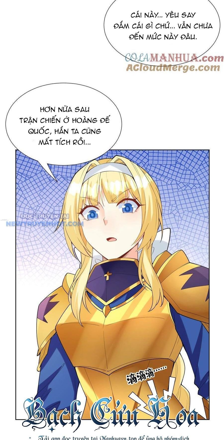Hậu Cung Của Ta Toàn Là Ma Nữ Phản Diện: Chapter 114