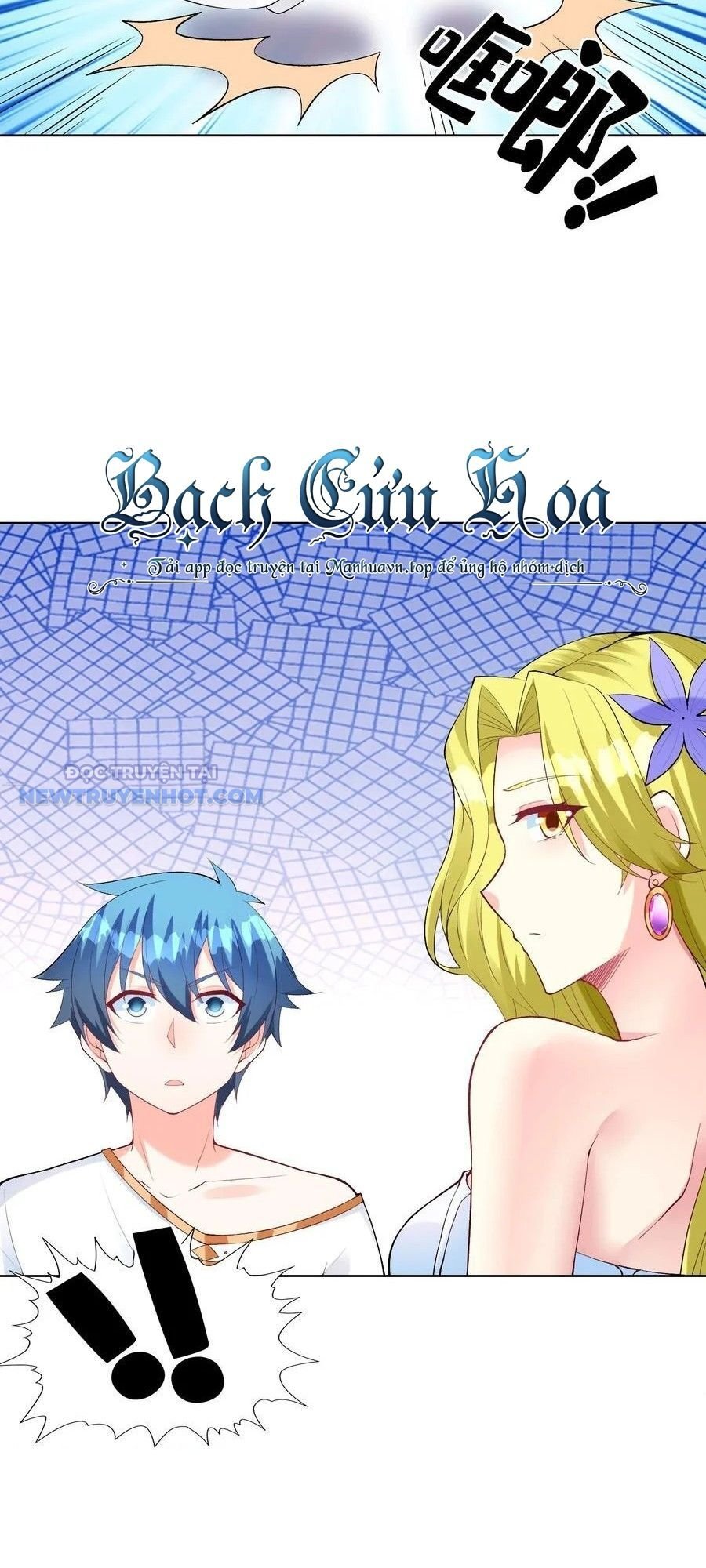 Hậu Cung Của Ta Toàn Là Ma Nữ Phản Diện: Chapter 115