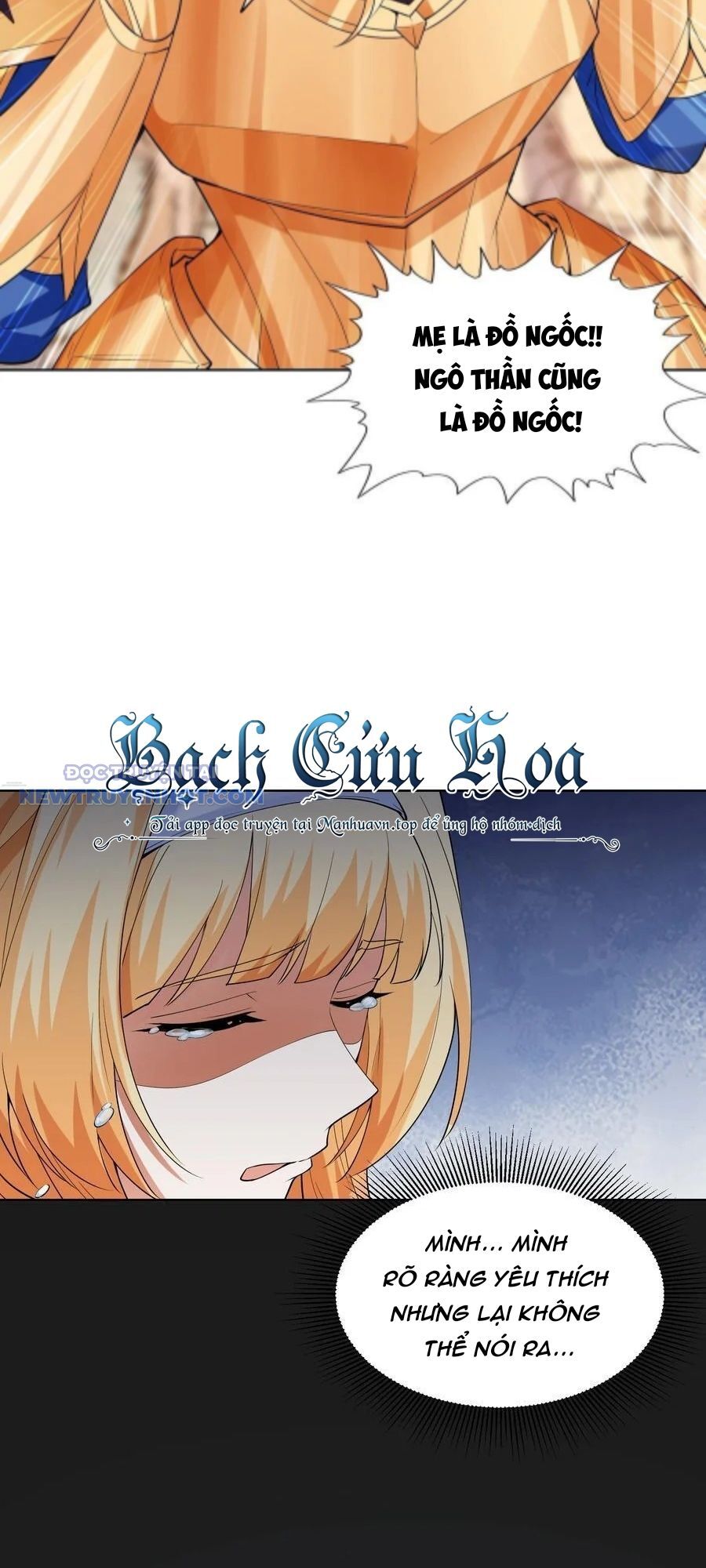 Hậu Cung Của Ta Toàn Là Ma Nữ Phản Diện: Chapter 115