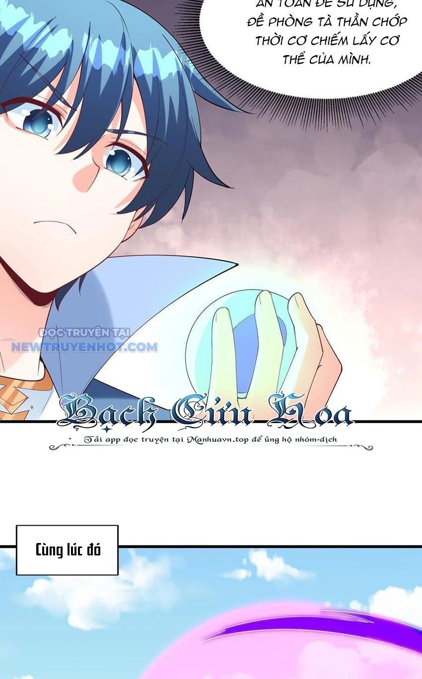 Hậu Cung Của Ta Toàn Là Ma Nữ Phản Diện: Chapter 117