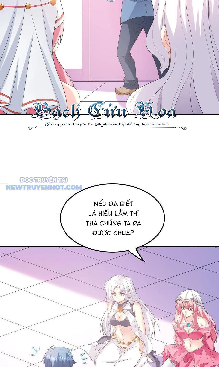 Hậu Cung Của Ta Toàn Là Ma Nữ Phản Diện: Chapter 118