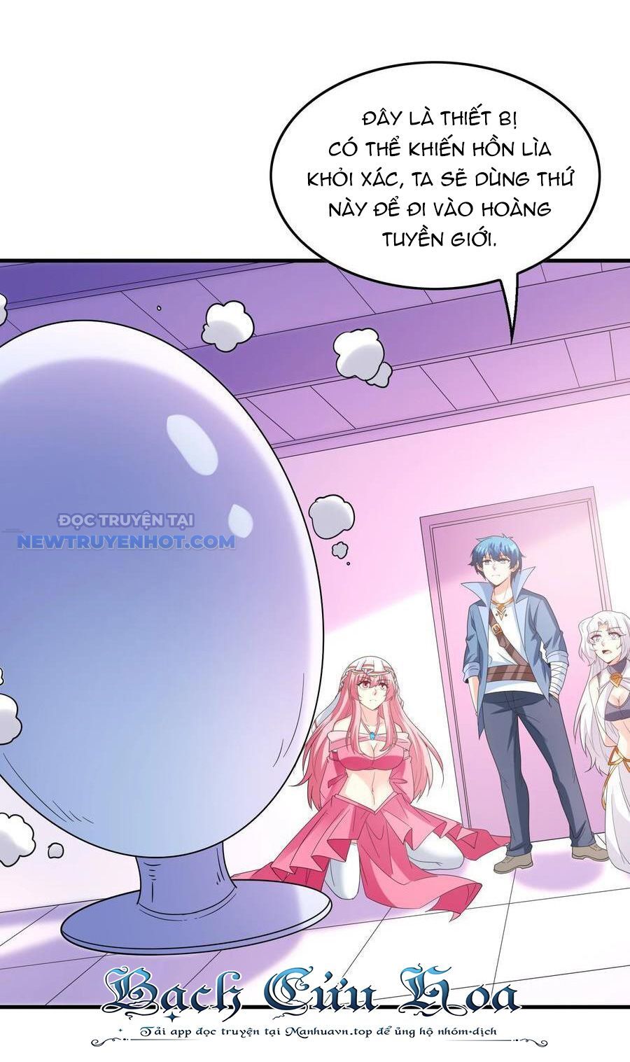 Hậu Cung Của Ta Toàn Là Ma Nữ Phản Diện: Chapter 118