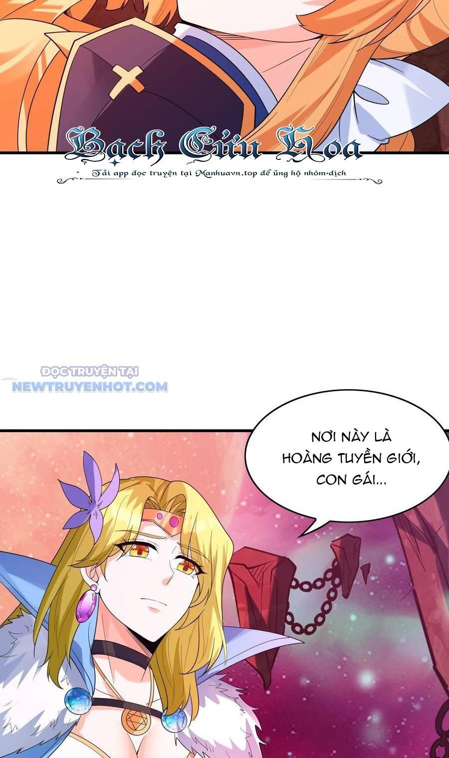 Hậu Cung Của Ta Toàn Là Ma Nữ Phản Diện: Chapter 118