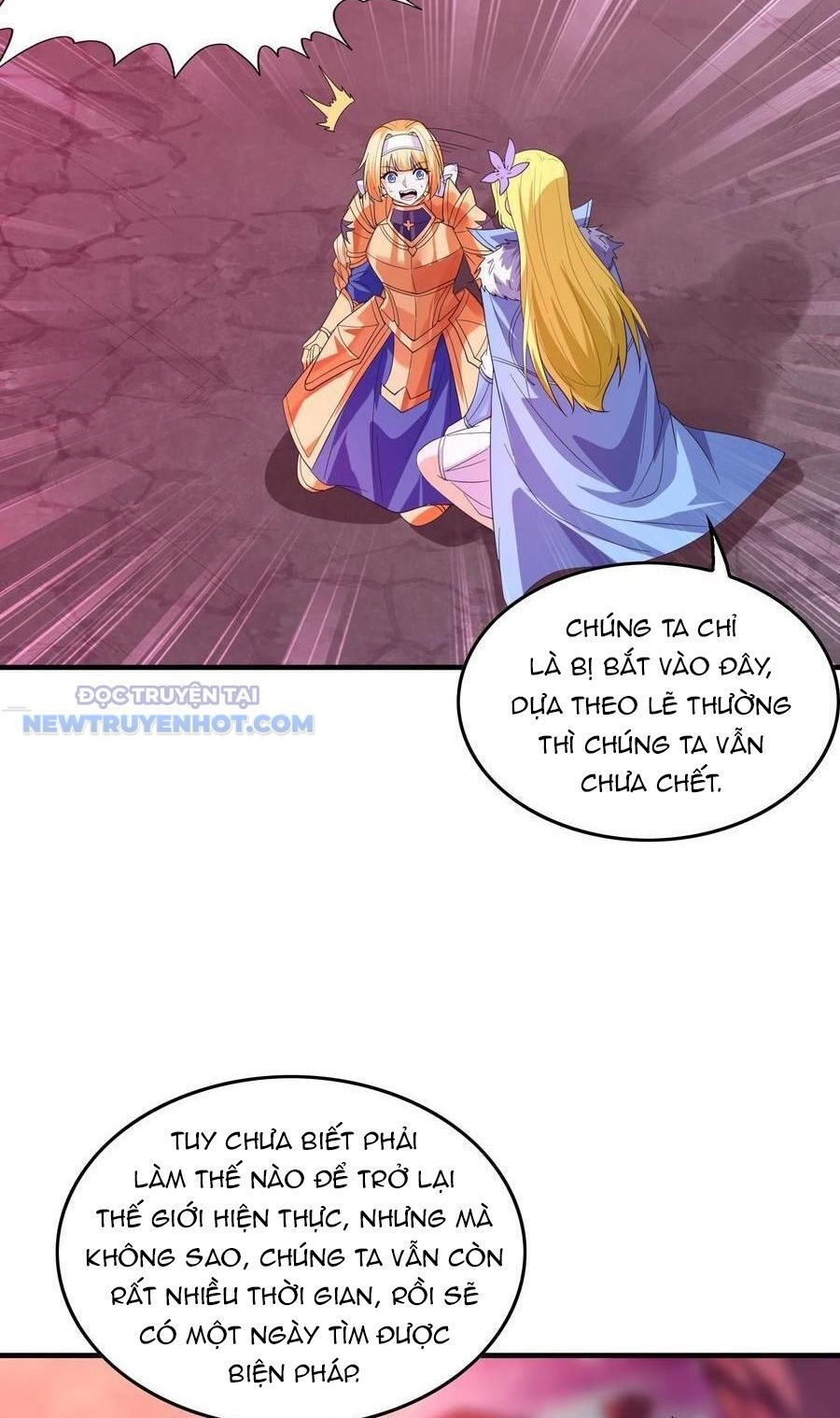 Hậu Cung Của Ta Toàn Là Ma Nữ Phản Diện: Chapter 118