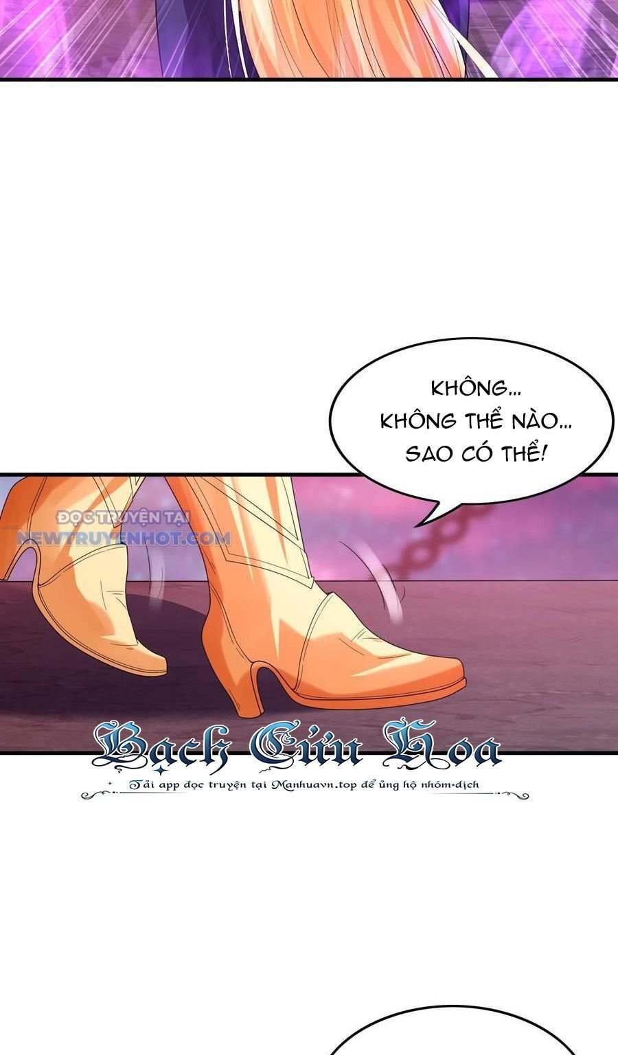 Hậu Cung Của Ta Toàn Là Ma Nữ Phản Diện: Chapter 118