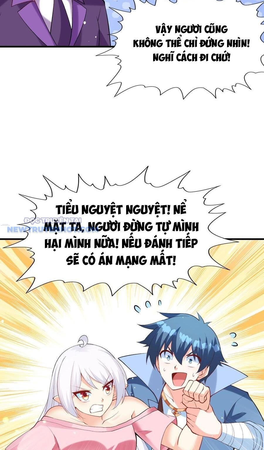 Hậu Cung Của Ta Toàn Là Ma Nữ Phản Diện: Chapter 122