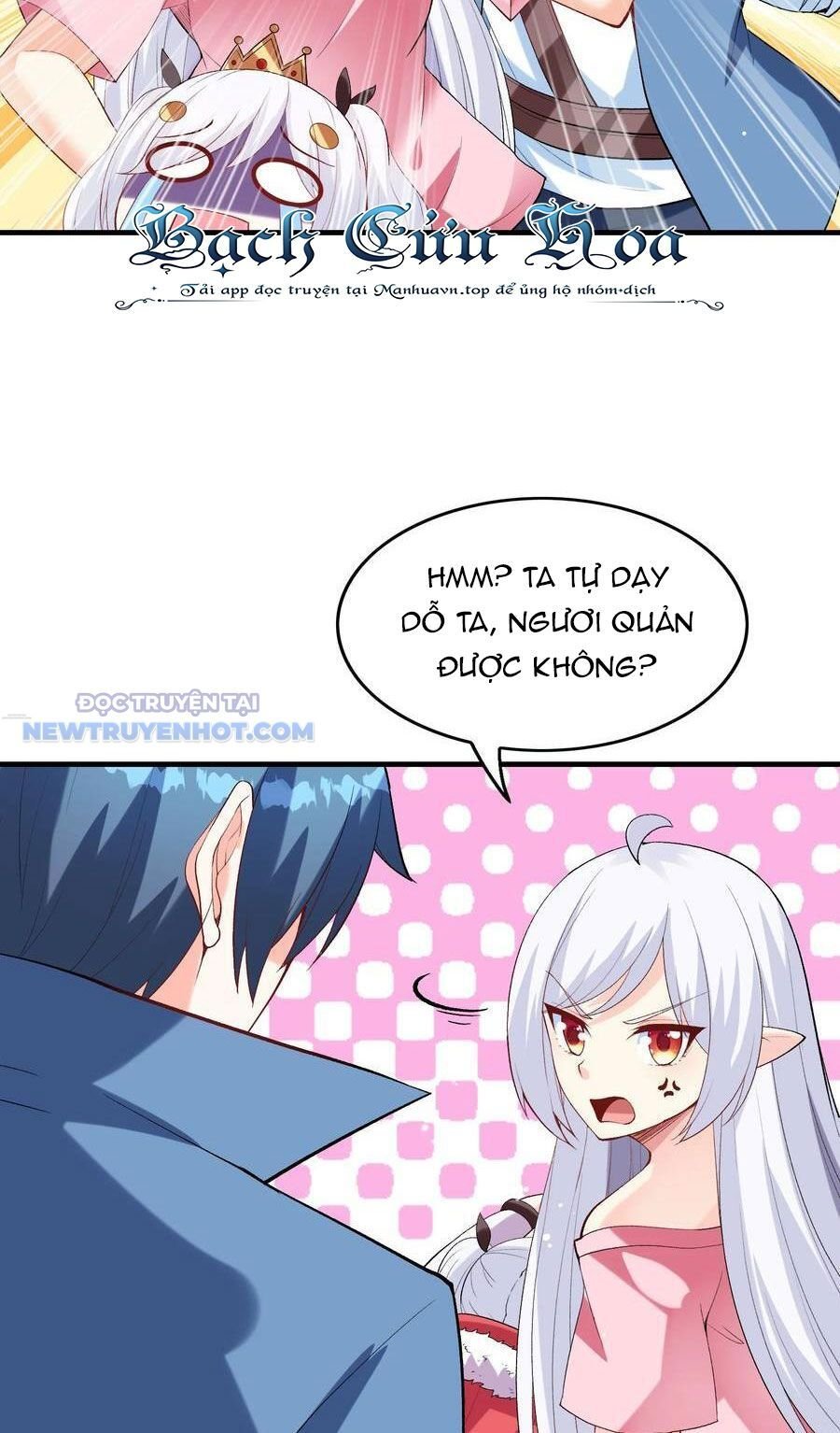Hậu Cung Của Ta Toàn Là Ma Nữ Phản Diện: Chapter 122