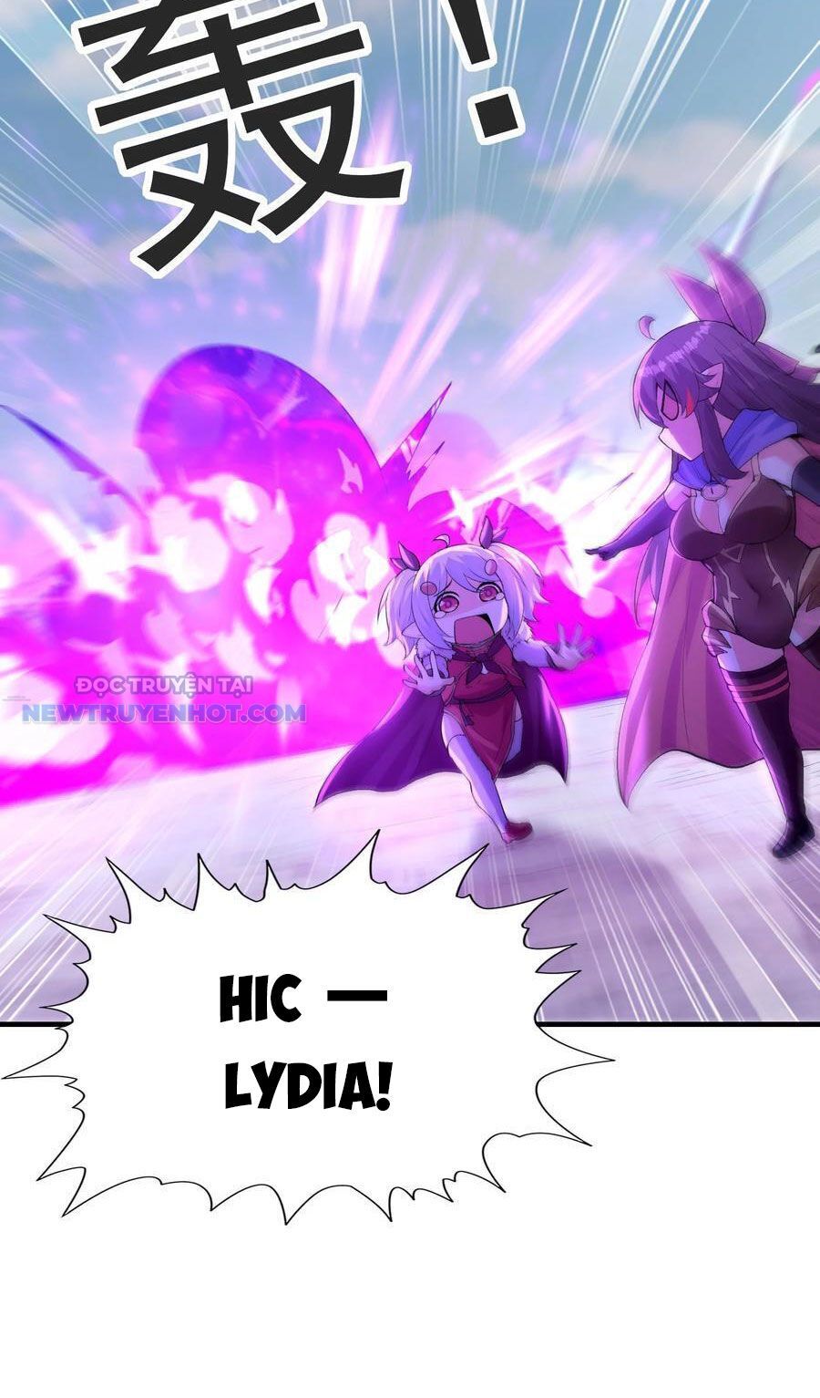 Hậu Cung Của Ta Toàn Là Ma Nữ Phản Diện: Chapter 122
