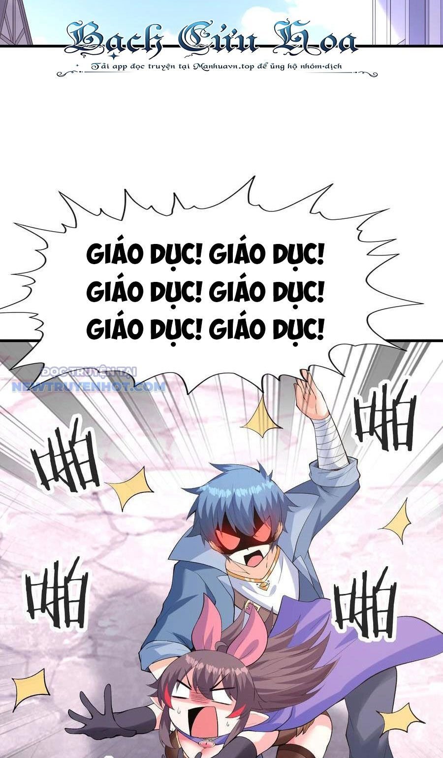 Hậu Cung Của Ta Toàn Là Ma Nữ Phản Diện: Chapter 122