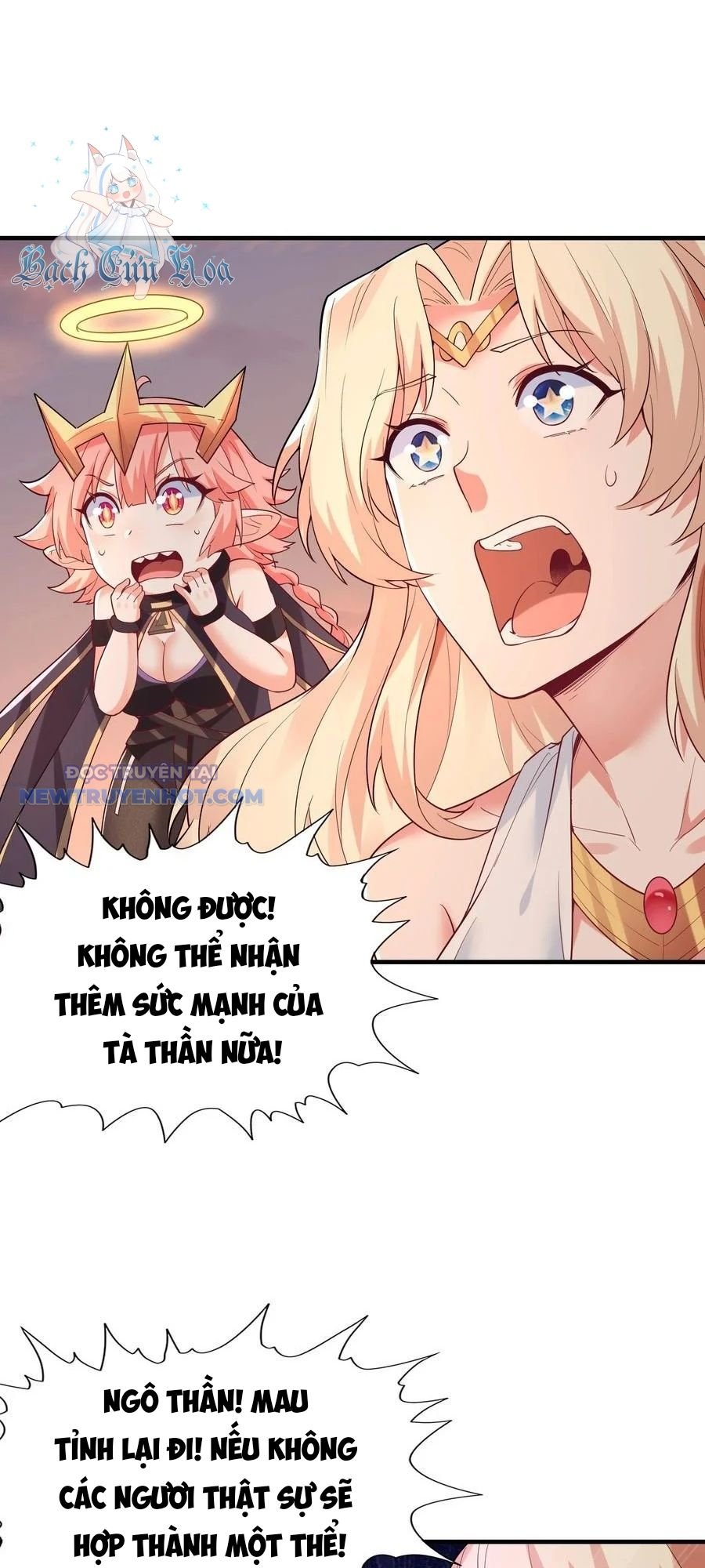 Hậu Cung Của Ta Toàn Là Ma Nữ Phản Diện: Chapter 125