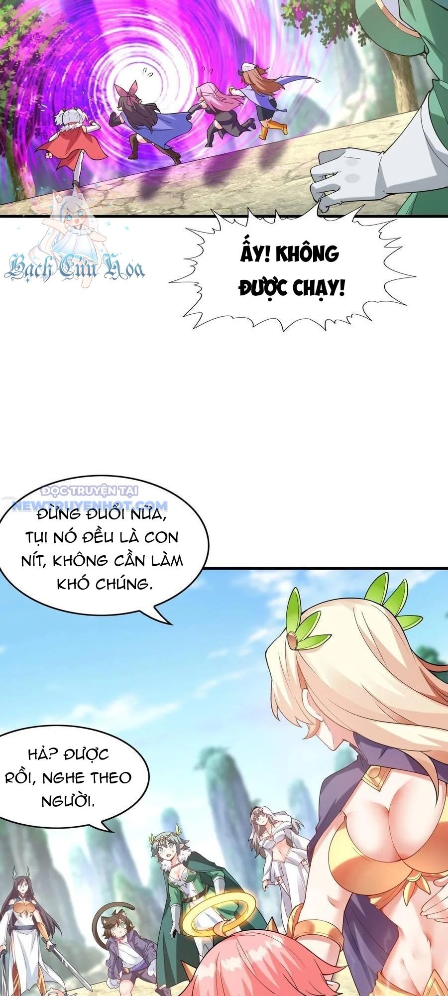 Hậu Cung Của Ta Toàn Là Ma Nữ Phản Diện: Chapter 125