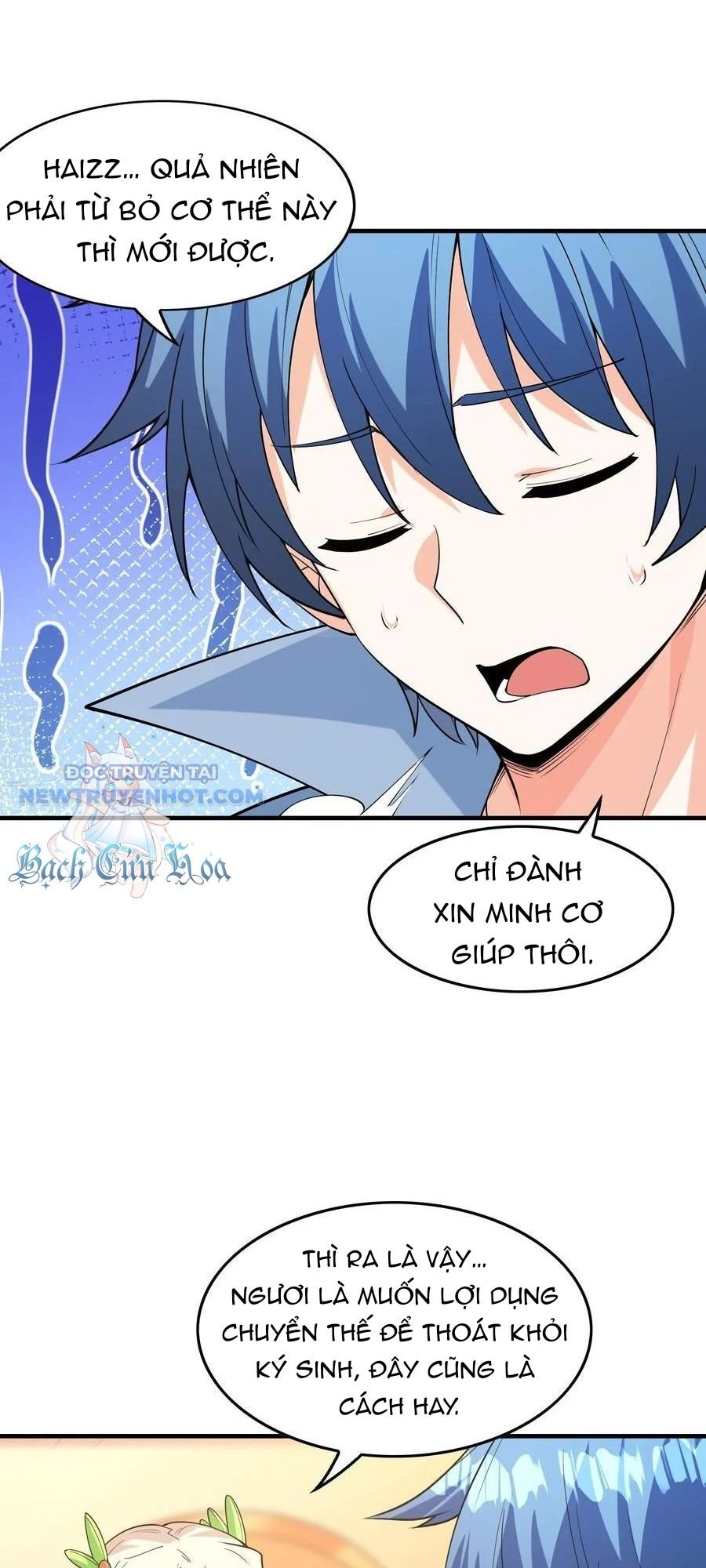 Hậu Cung Của Ta Toàn Là Ma Nữ Phản Diện: Chapter 125