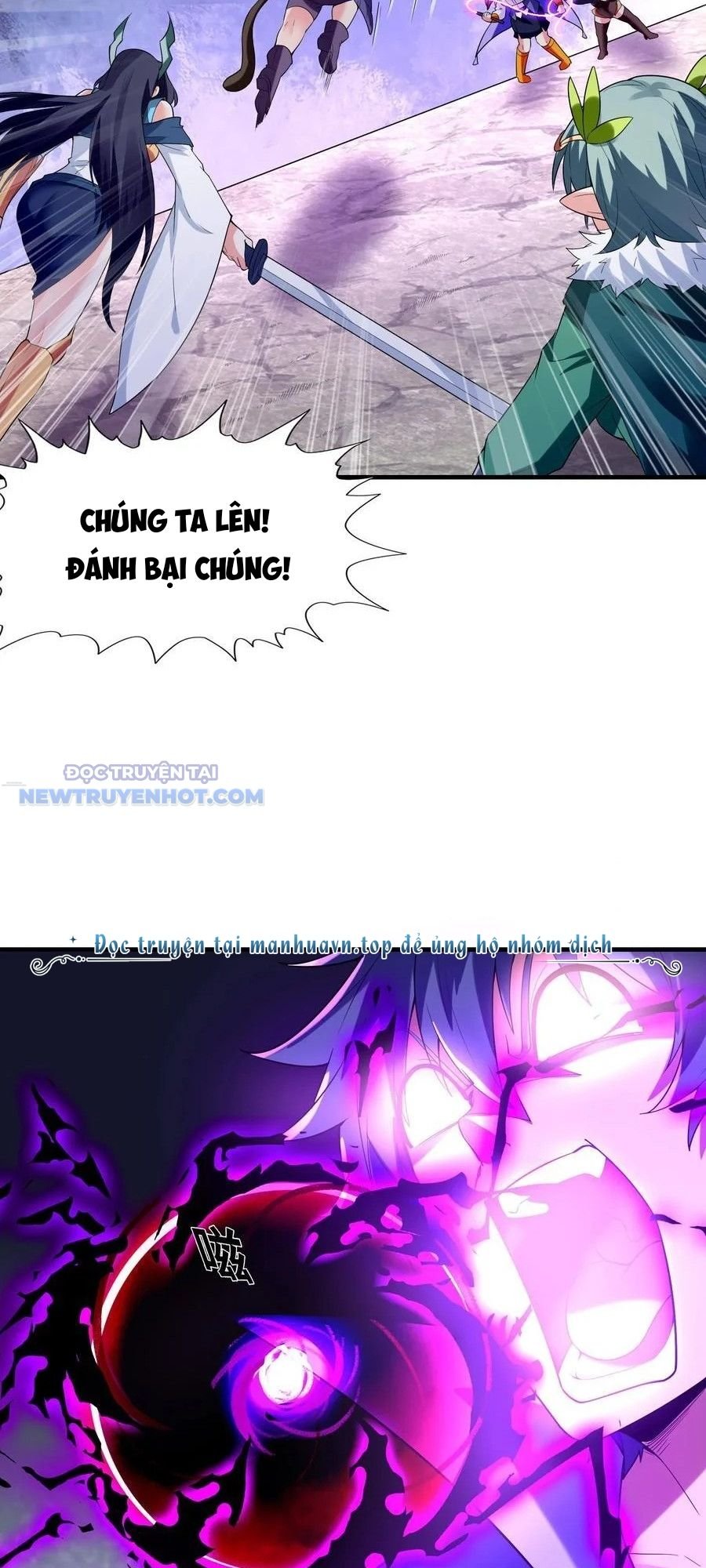 Hậu Cung Của Ta Toàn Là Ma Nữ Phản Diện: Chapter 125