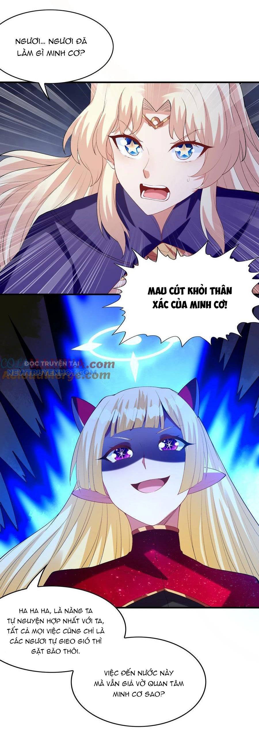 Hậu Cung Của Ta Toàn Là Ma Nữ Phản Diện: Chapter 126