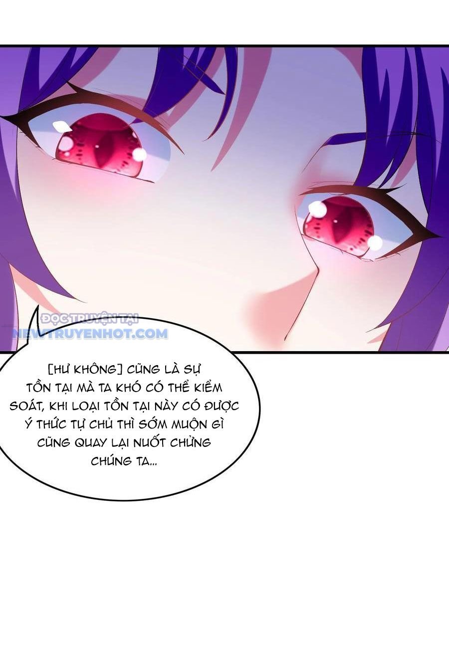 Hậu Cung Của Ta Toàn Là Ma Nữ Phản Diện: Chapter 126