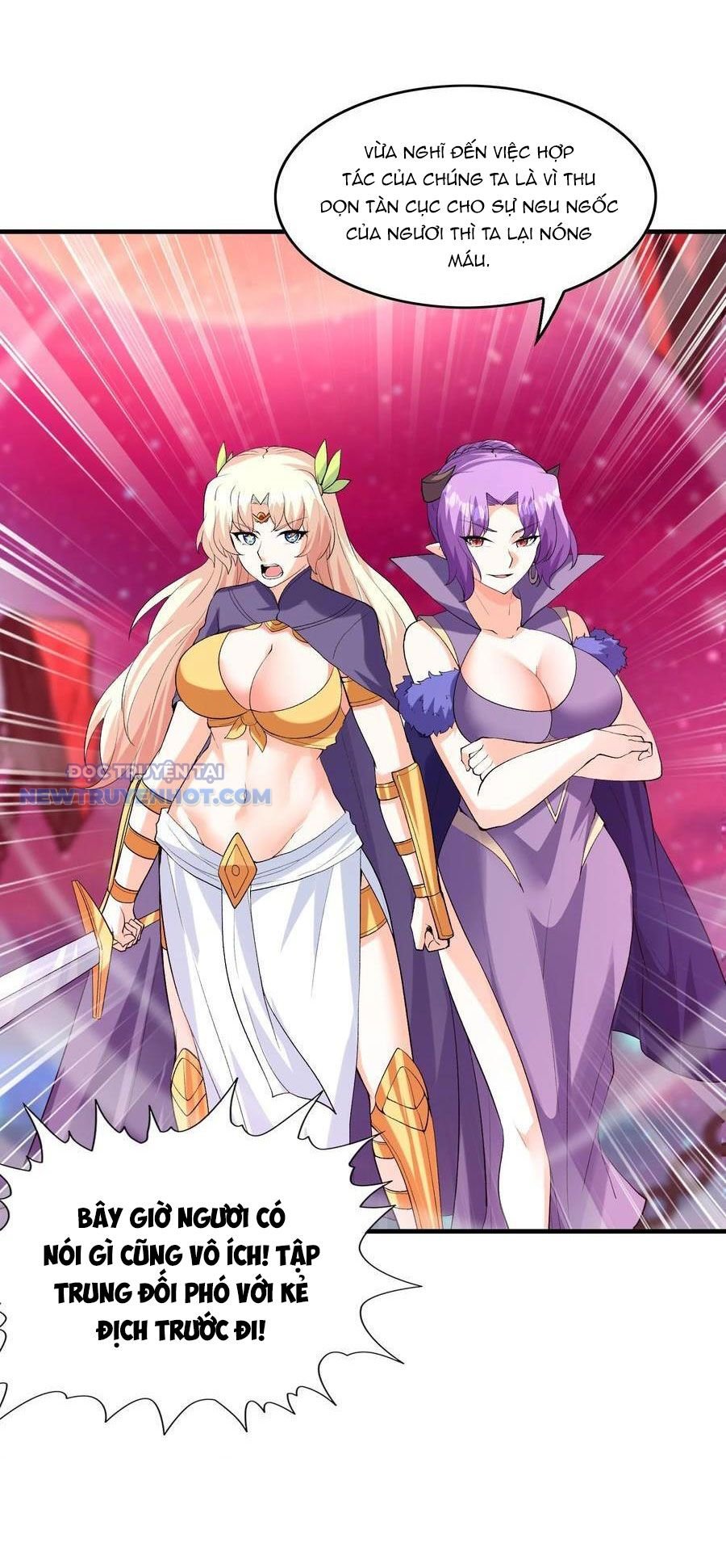 Hậu Cung Của Ta Toàn Là Ma Nữ Phản Diện: Chapter 126
