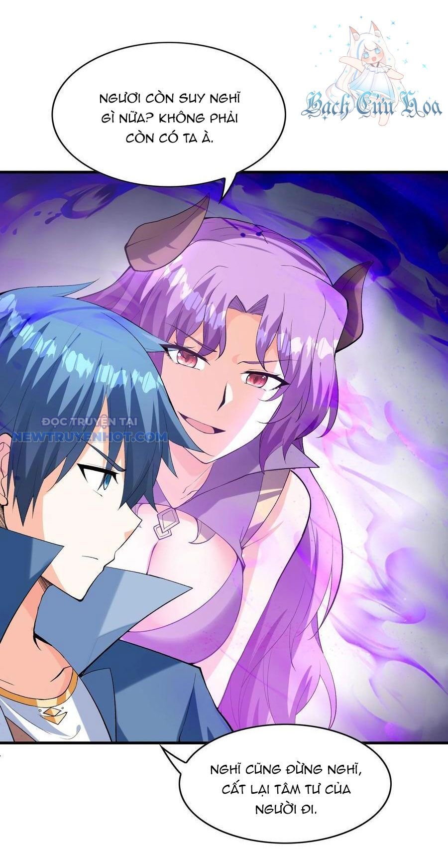 Hậu Cung Của Ta Toàn Là Ma Nữ Phản Diện: Chapter 126