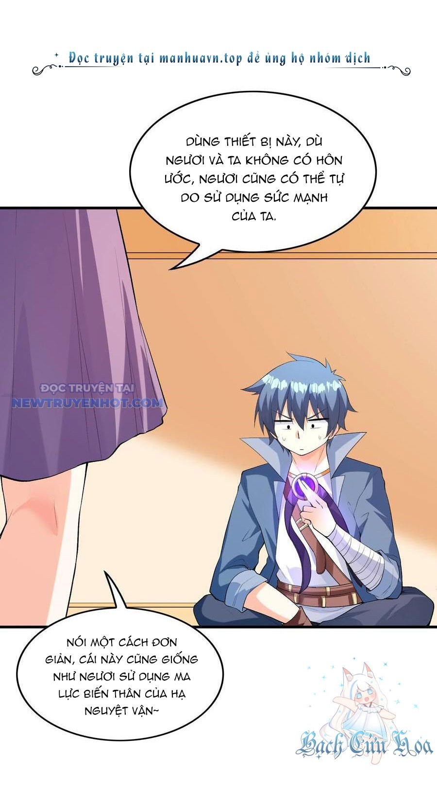 Hậu Cung Của Ta Toàn Là Ma Nữ Phản Diện: Chapter 126