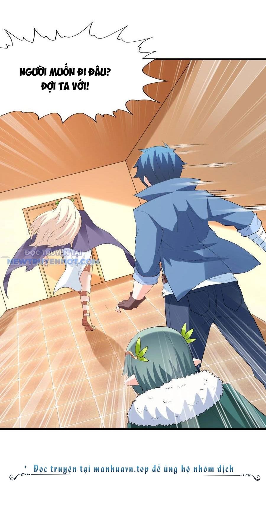 Hậu Cung Của Ta Toàn Là Ma Nữ Phản Diện: Chapter 126