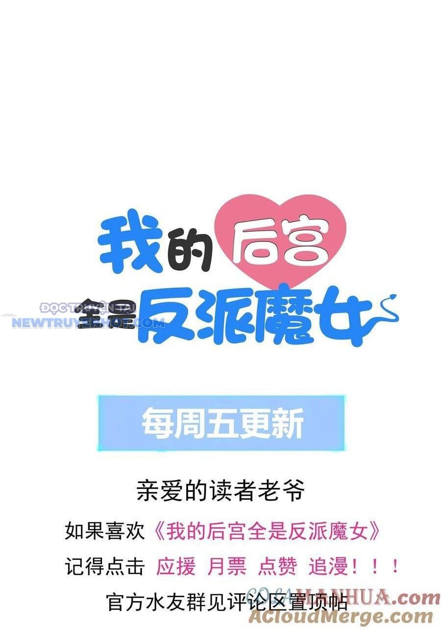 Hậu Cung Của Ta Toàn Là Ma Nữ Phản Diện: Chapter 126
