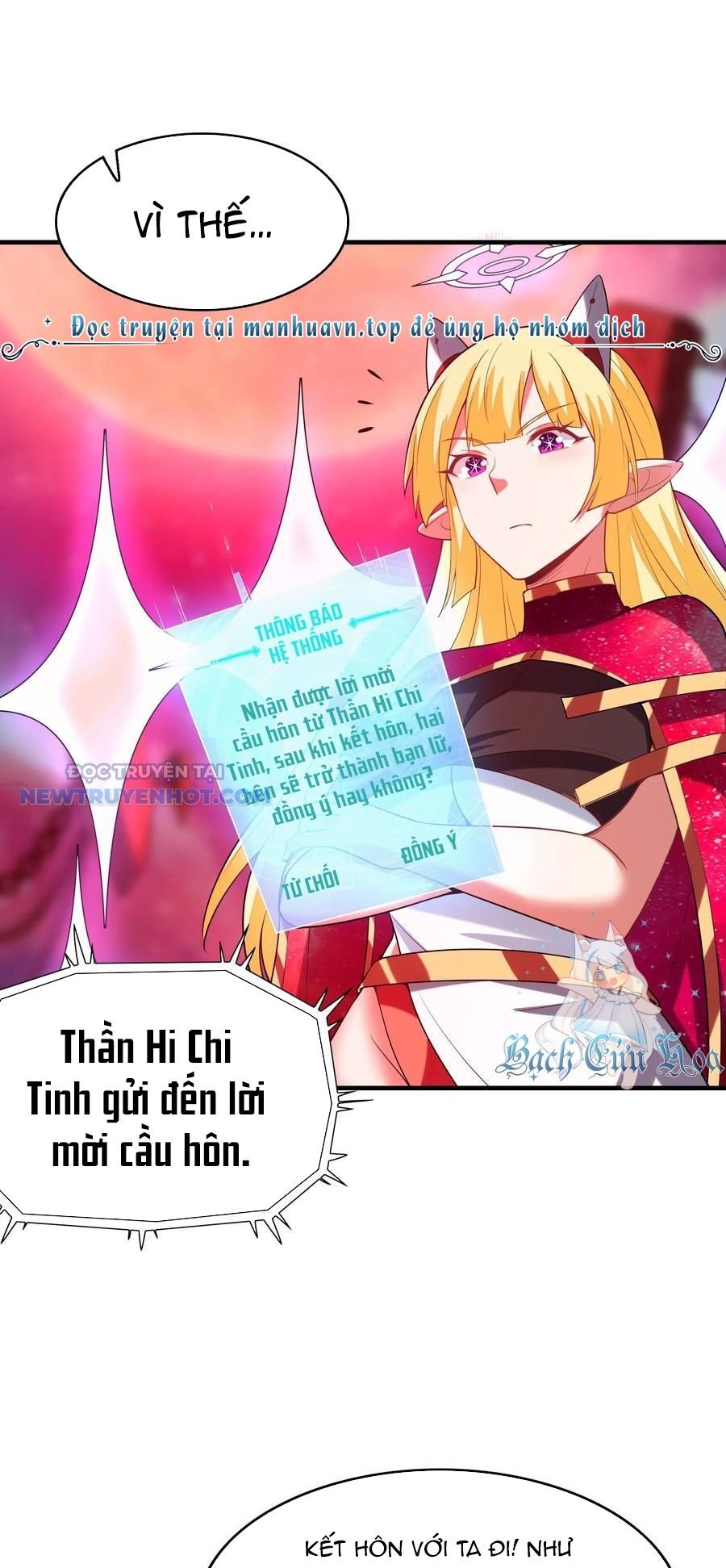 Hậu Cung Của Ta Toàn Là Ma Nữ Phản Diện: Chapter 127