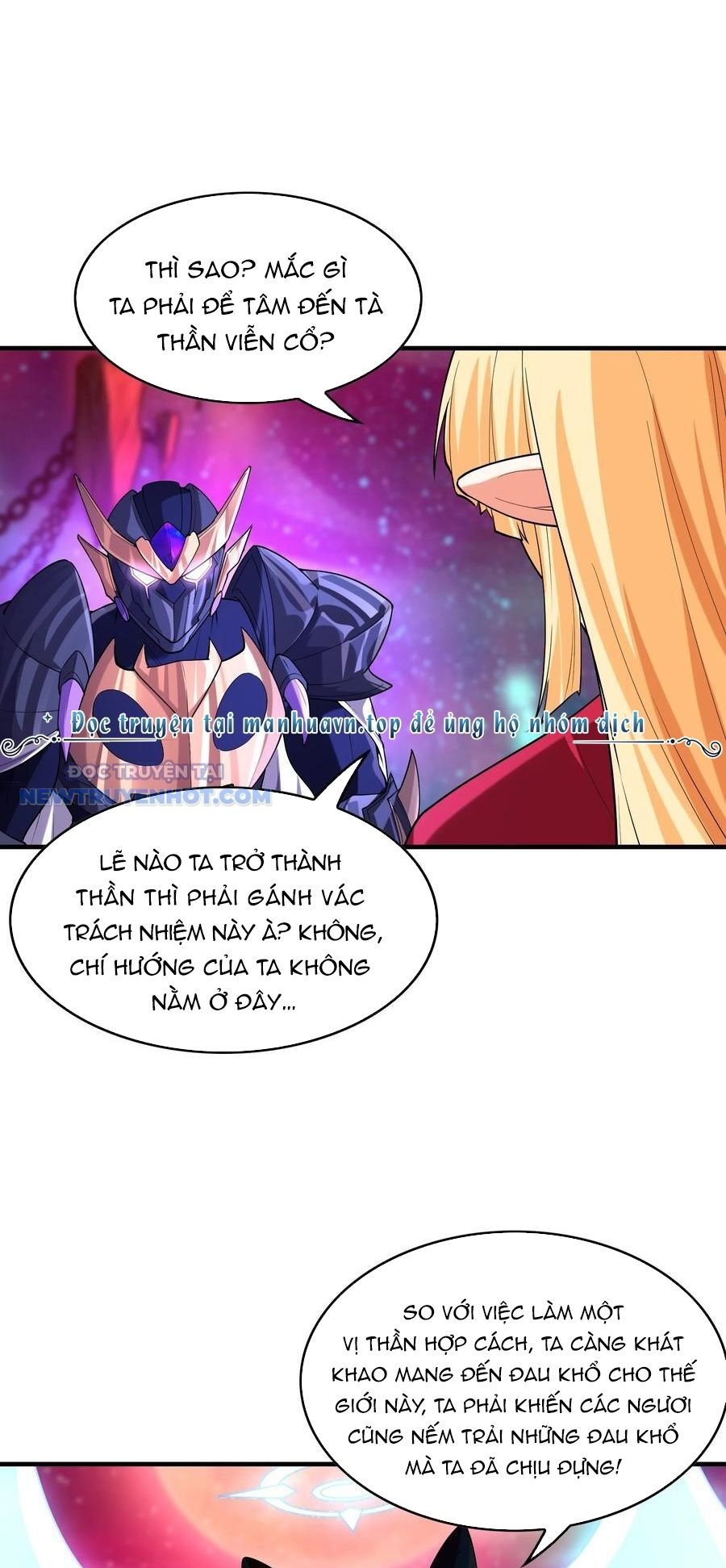 Hậu Cung Của Ta Toàn Là Ma Nữ Phản Diện: Chapter 127