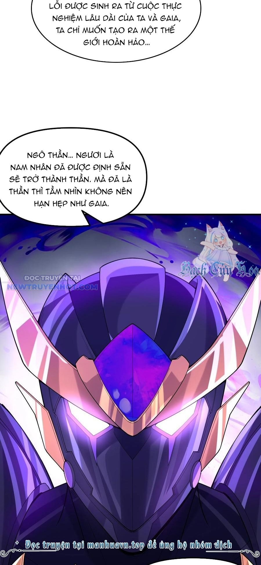 Hậu Cung Của Ta Toàn Là Ma Nữ Phản Diện: Chapter 127