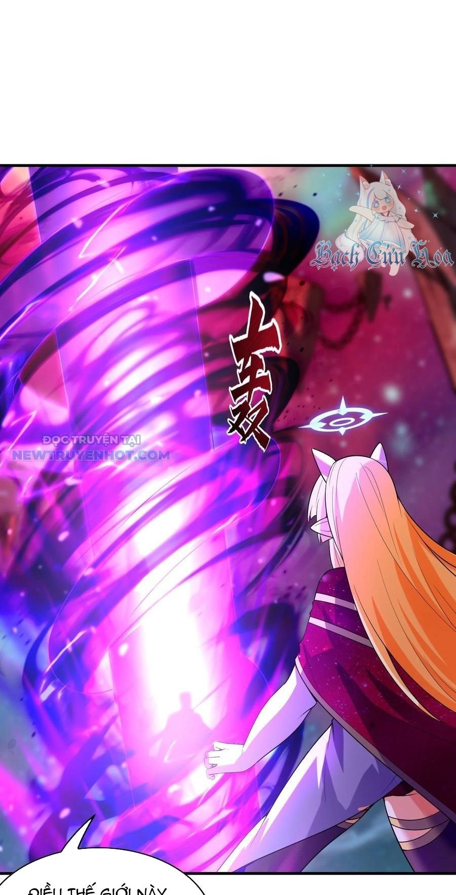 Hậu Cung Của Ta Toàn Là Ma Nữ Phản Diện: Chapter 127