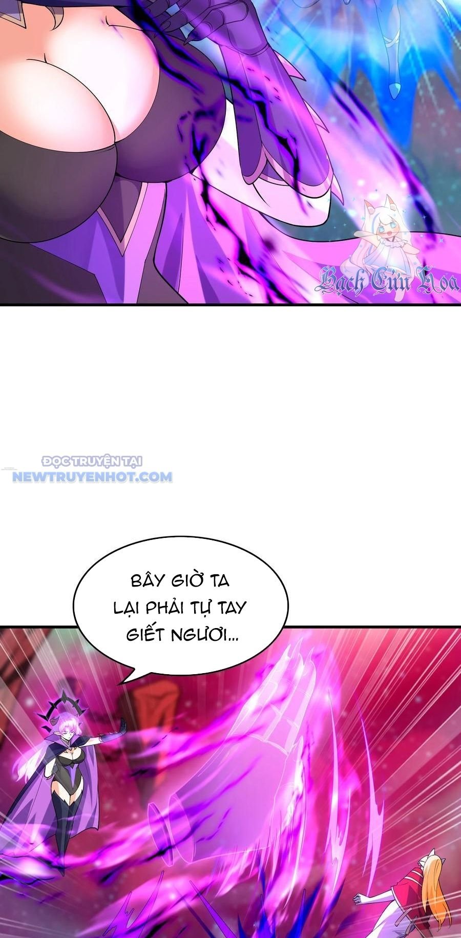 Hậu Cung Của Ta Toàn Là Ma Nữ Phản Diện: Chapter 127