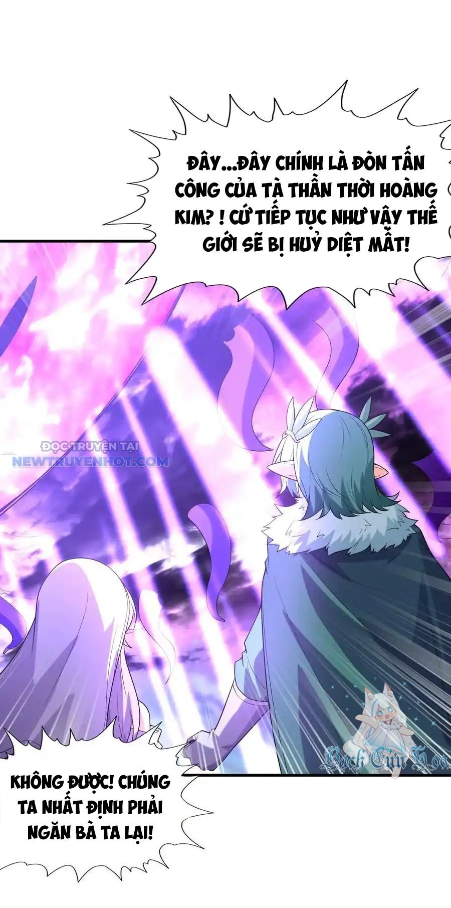 Hậu Cung Của Ta Toàn Là Ma Nữ Phản Diện: Chapter 128