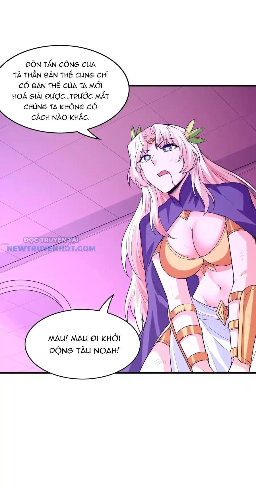 Hậu Cung Của Ta Toàn Là Ma Nữ Phản Diện: Chapter 128