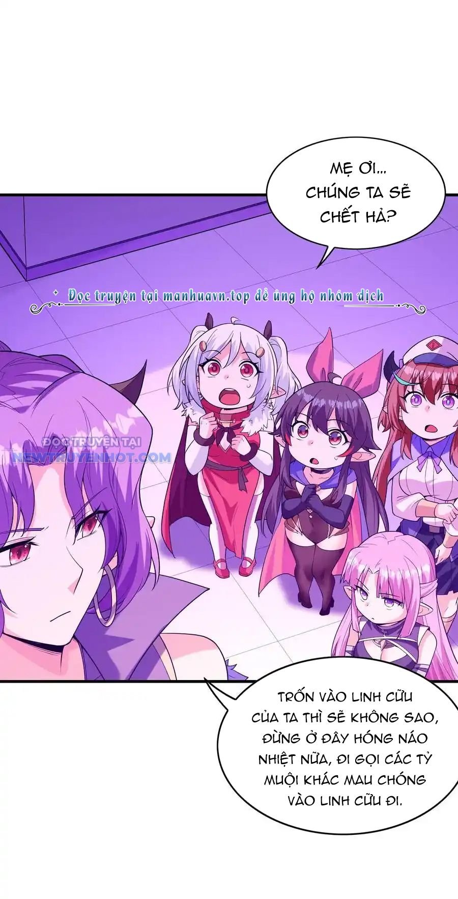 Hậu Cung Của Ta Toàn Là Ma Nữ Phản Diện: Chapter 128