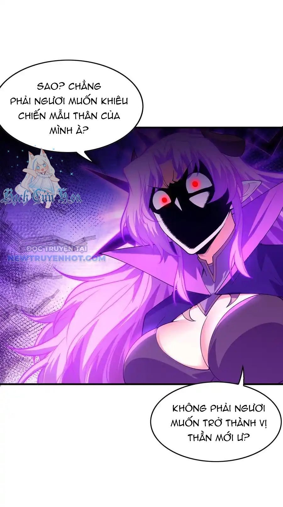 Hậu Cung Của Ta Toàn Là Ma Nữ Phản Diện: Chapter 128