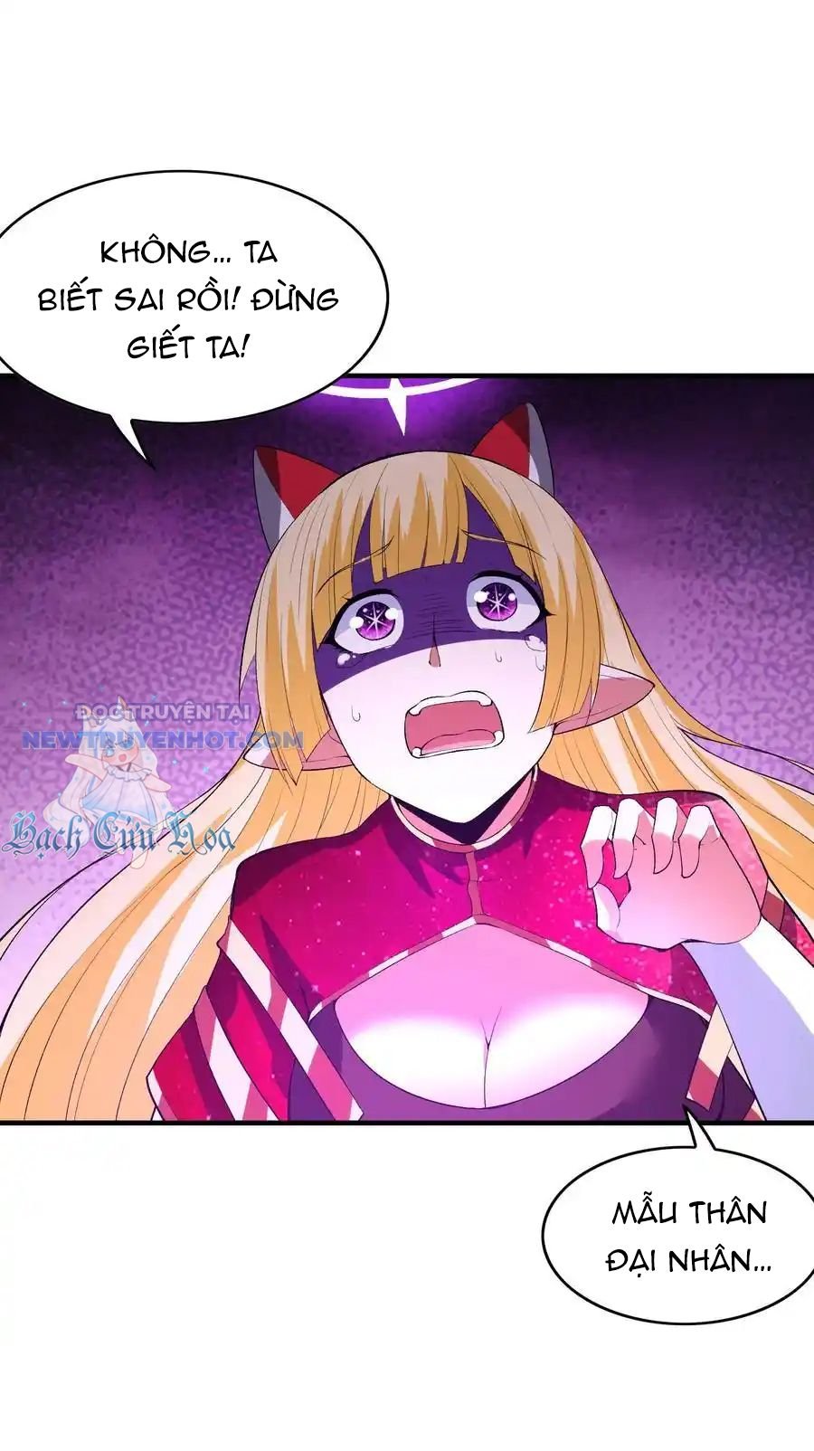 Hậu Cung Của Ta Toàn Là Ma Nữ Phản Diện: Chapter 128