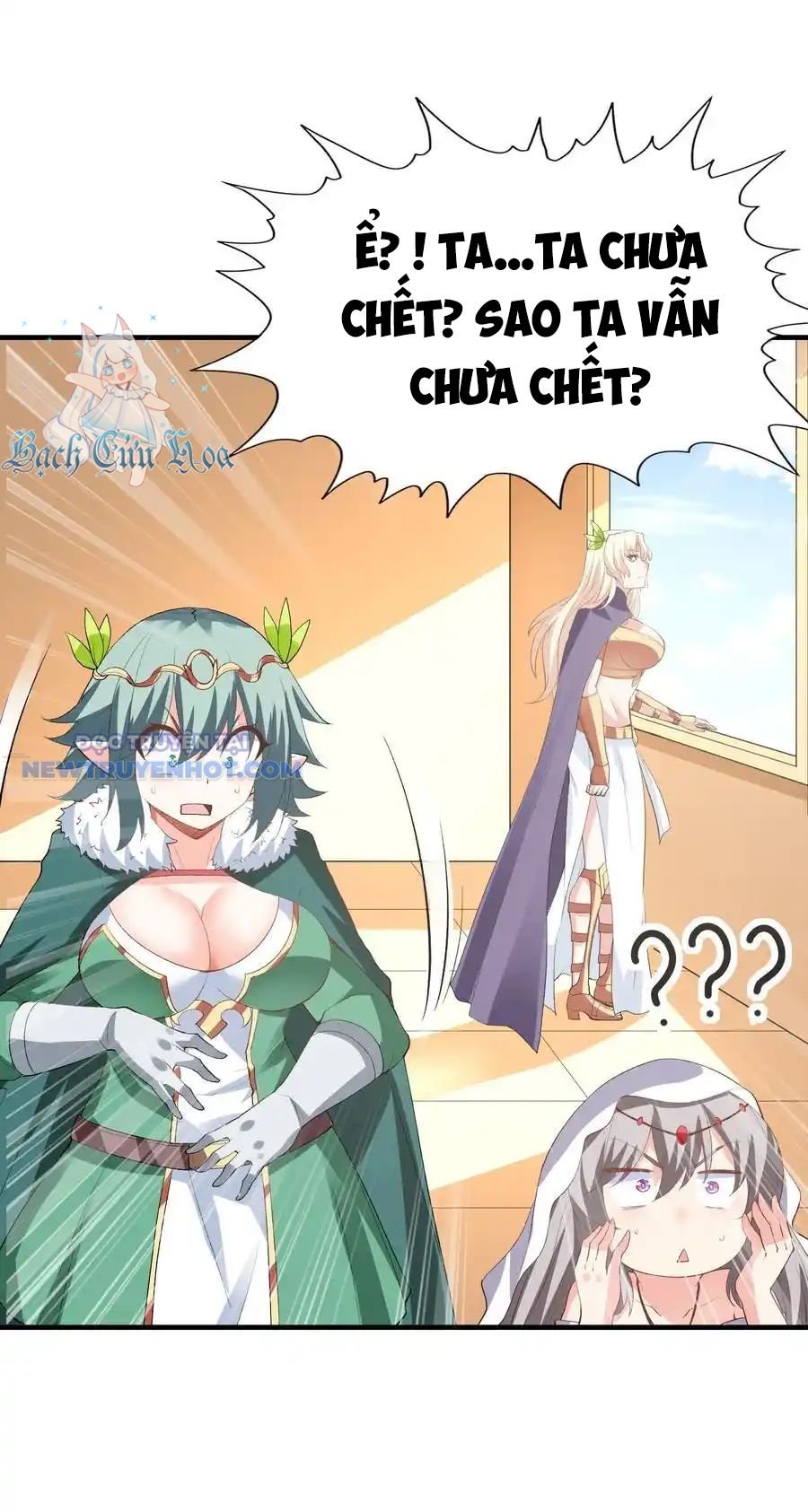 Hậu Cung Của Ta Toàn Là Ma Nữ Phản Diện: Chapter 128