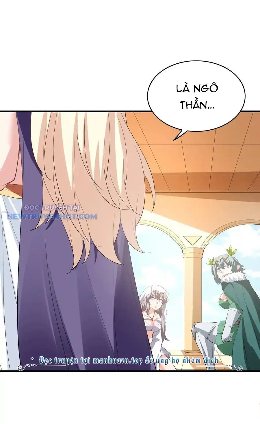 Hậu Cung Của Ta Toàn Là Ma Nữ Phản Diện: Chapter 128