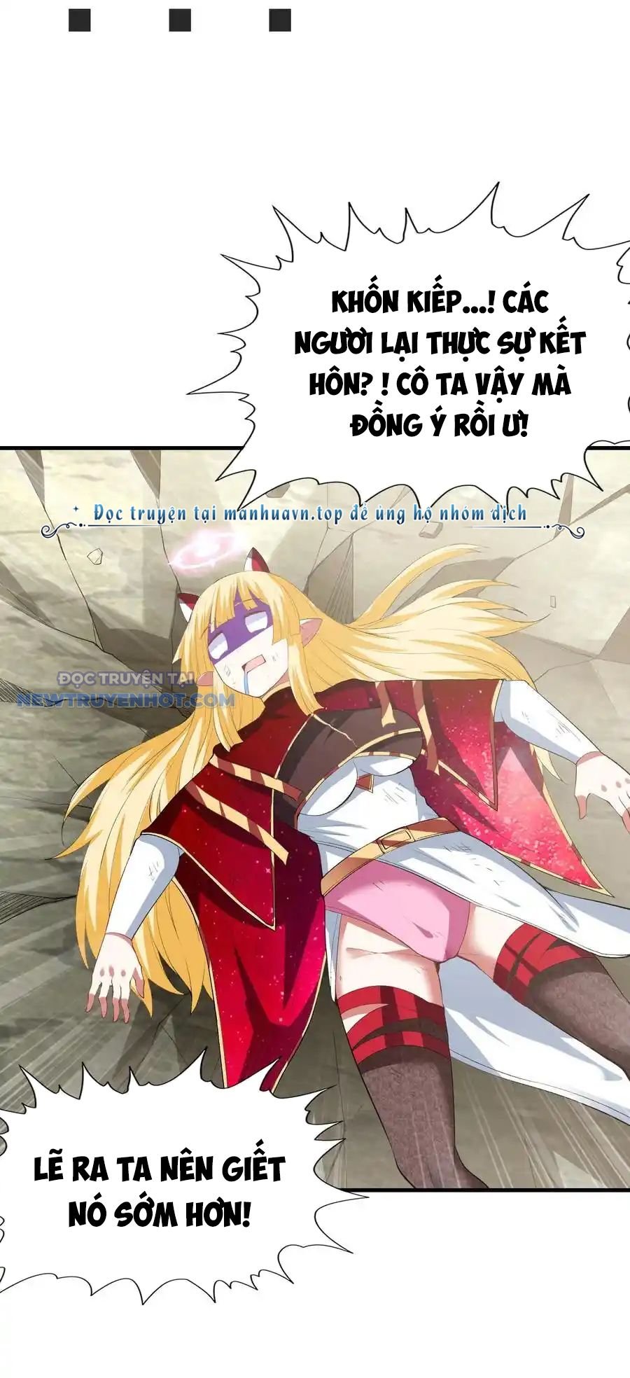 Hậu Cung Của Ta Toàn Là Ma Nữ Phản Diện: Chapter 128