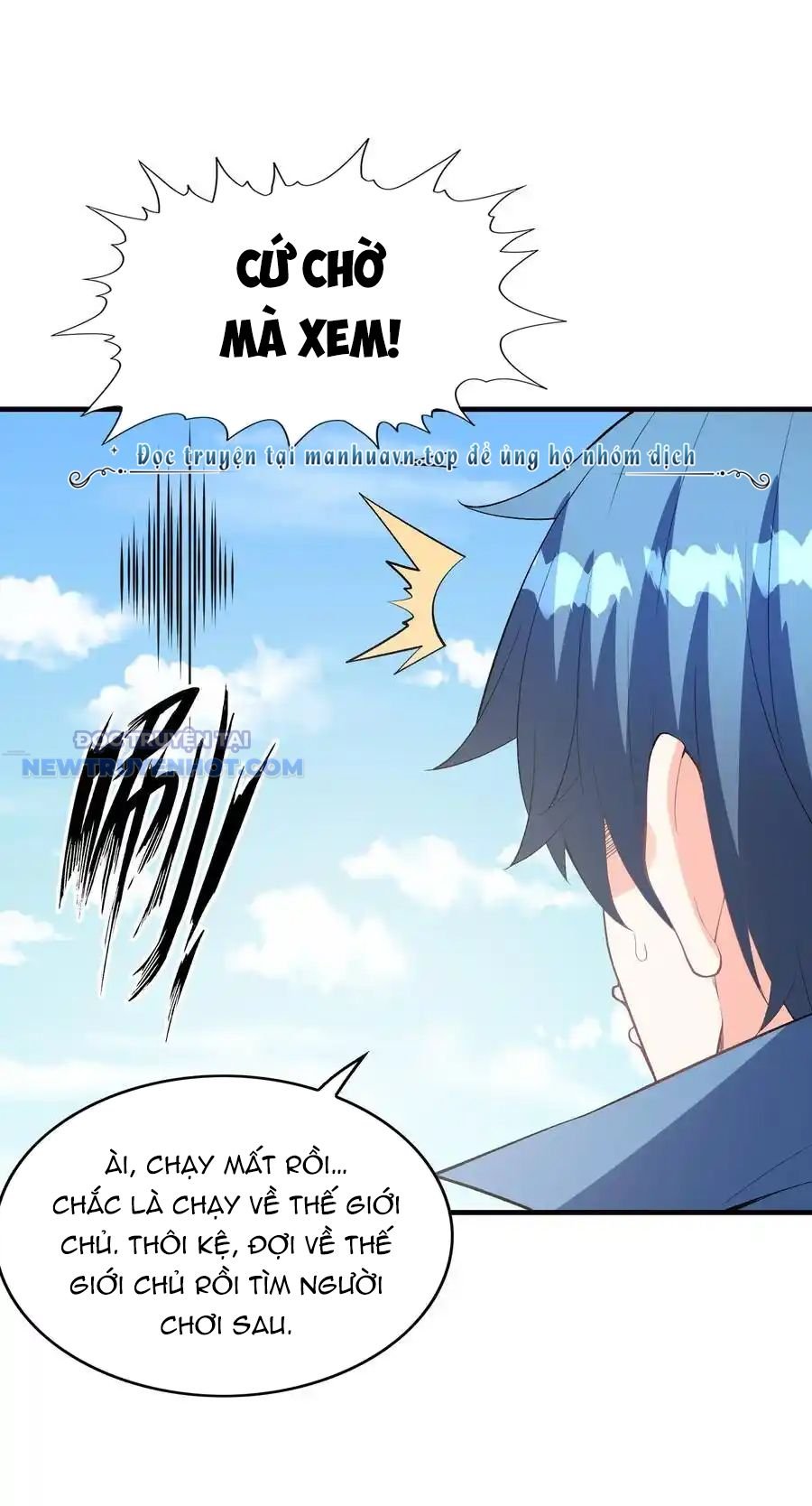 Hậu Cung Của Ta Toàn Là Ma Nữ Phản Diện: Chapter 128