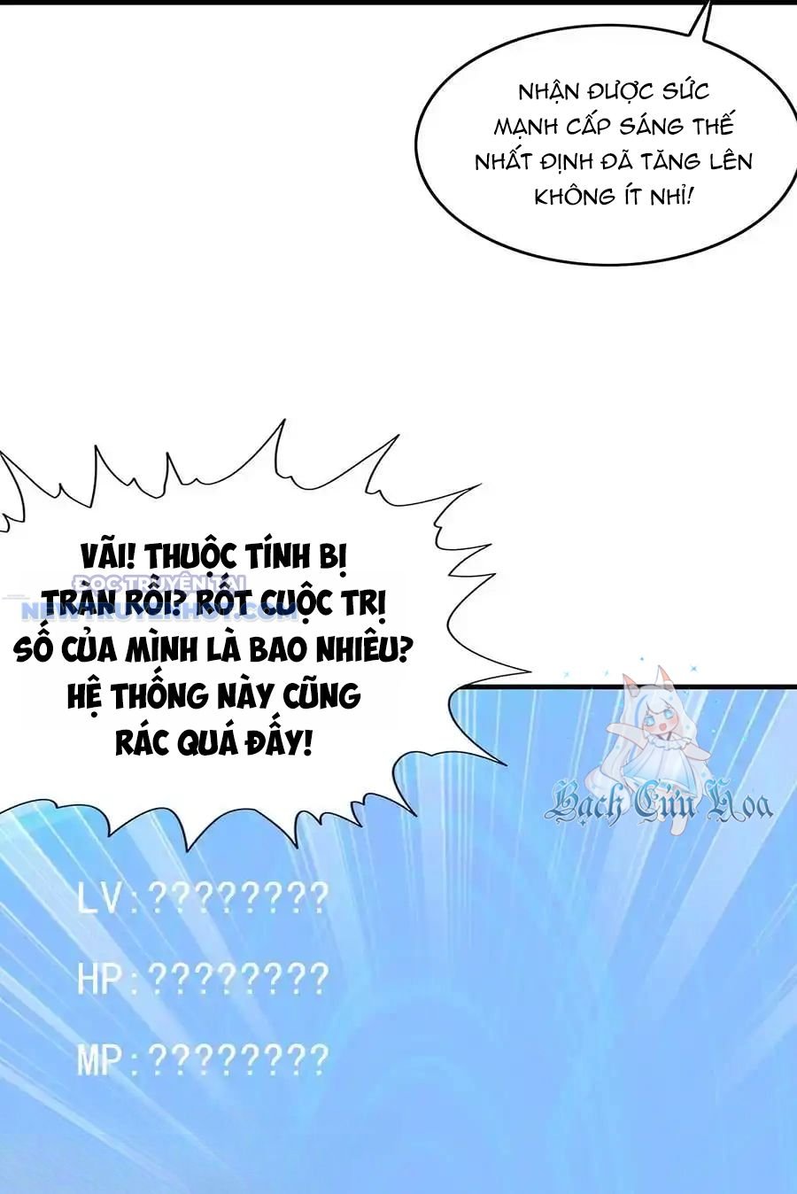 Hậu Cung Của Ta Toàn Là Ma Nữ Phản Diện: Chapter 128
